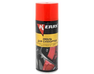 Краска Kerry KR-962.1 красная для суппортов 520мл
