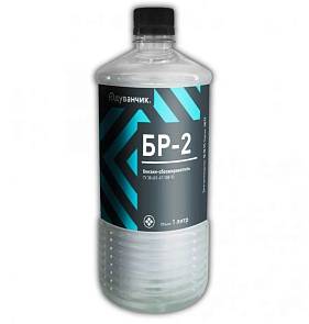 Обезжириватель 1 литр универсальный БР-2 Одуванчик