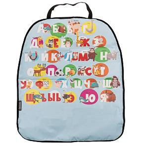 Защита спинки сиденья SW 60*50см Алфавит 042