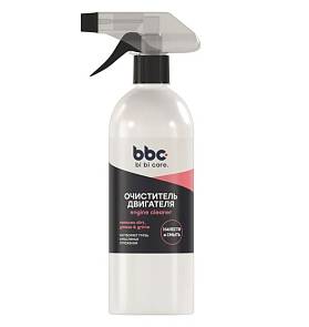 Очиститель двигателя BBC 550мл триггер