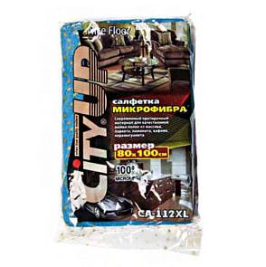 Салфетка микрофибра CA-112XL CityUP 80*100см