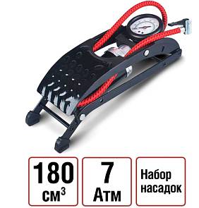 Насос ножной AVS 7 атм шланг 50см FP03