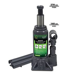 Домкрат гидравлический 2 тонны в коробке JT 148-278мм