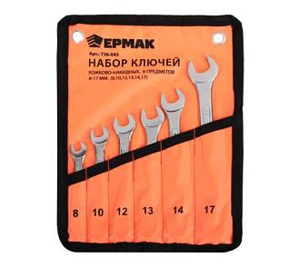 Ключи рожково-накидные Ермак 6 предметов 8-17мм в Сумке 736-043