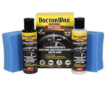 Чернитель Восстановитель цвета шин 2х компонентный Doctor Wax DW8496