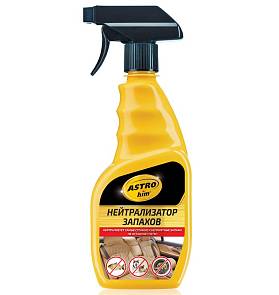 Нейтрализатор запахов AC885 спрей 500мл