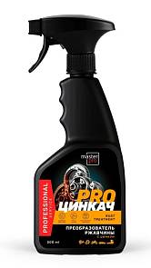 Преобразователь ржавчины 500мл AVS Pro спрей AVK-957 