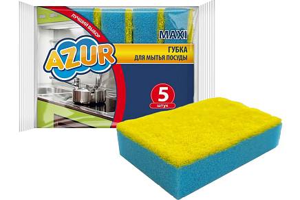 Губка для посуды АЗУР Maxi универсальная 5шт 95*65*25мм