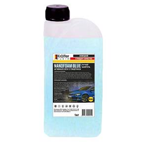Шампунь для ручной мойки Krafter Nanofoam Blue 1кг