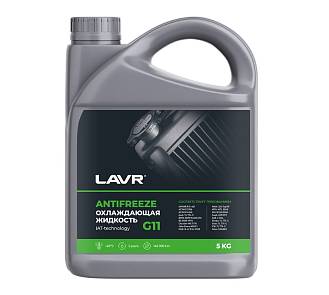 Антифриз Lavr зеленый G11 5кг ln1706