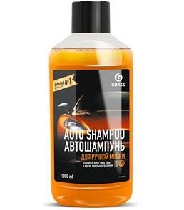 Шампунь для ручной мойки Grass Auto Shampoo Апельсин 1 литр 111100-1