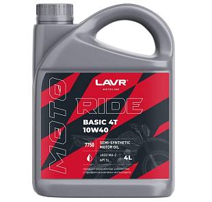 Масло моторное Lavr MOTO Ride Basic 4T 10w40 4 литра ln7750