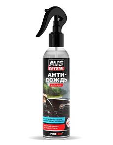 Антидождь AVS 250мл AVK-664