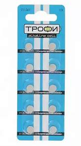Батарейки G4 / SR626W / LR626 / LR66 / 177 / 377 / GP77A Трофи 1шт