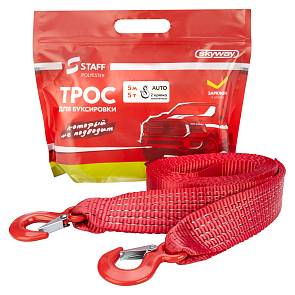 Трос буксировочный стропа 5 тонн 5 метров с крюками SW 059