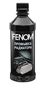 Промывка системы охлаждения Fenom FN246 330мл