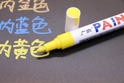 Маркер краска Желтый по металлу и стеклу PAINT