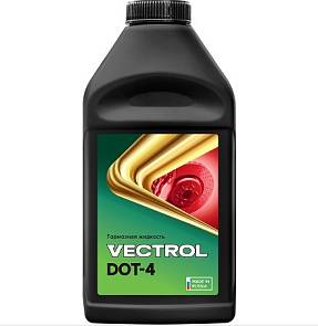 Тормозная жидкость Vectrol DOT4 910 грамм