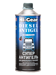 Антигель Hi-Gear на 470л 946мл HG3427