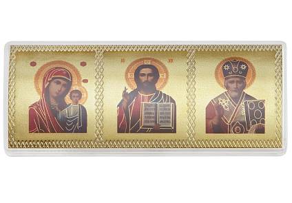 Сувенир Иконка Золото тройная Малая