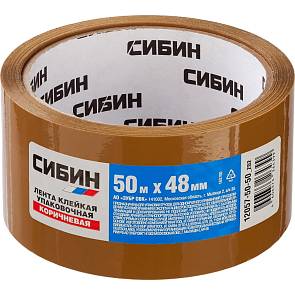 Скотч канцелярский коричневый Сибин 48мм * 50 метров 12057-50-50