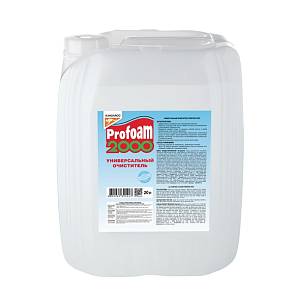 Очиститель 2000 Profoam универсальный 20 литров