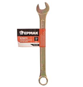 Ключ рожково-накидной 10мм Ермак желтый