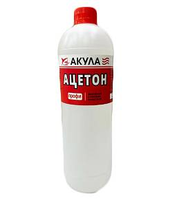 Ацетон 900мл Акула