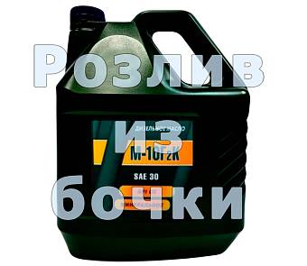 Масло моторное на розлив VegaOil М10Г2к 1 литр