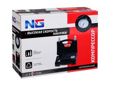 Компрессор автомобильный NG 12л/мин + кейс 713-102