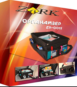Органайзер сумка на сиденье ZR-0015