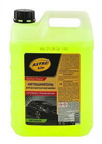 Шампунь для бесконтактной мойки AC327 5 литров Optimum