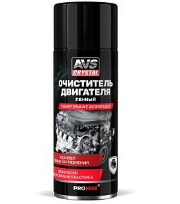 Очиститель двигателя AVS Пенный 520мл аэрозоль AVK-024