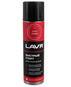 Быстрый старт Lavr ln1546 335мл
