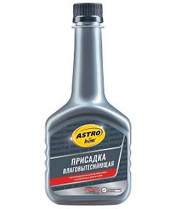 Присадка в топливо влаговпитывающая 300мл AC110 Удалитель влаги