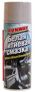 Смазка белая литиевая 450мл RW6133