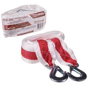 Трос буксировочный стропа 7 тонн 5 метров крюки SW 014