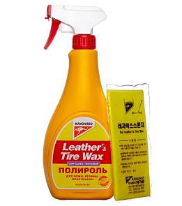 Полироль Kangaroo для кожи, резины, пластика 500 мл с салфеткой Матовый 330149