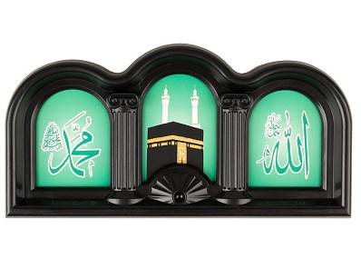 Сувенир "Иконка" Тройная Премиум Мусульманская Черная