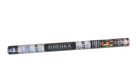 Пленка тонировочная американка в тубусе 15% черная 50*300см MTF