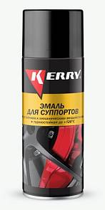 Краска Kerry KR-962.4 черная для суппортов 520мл
