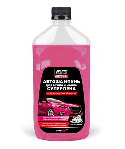 Шампунь для ручной мойки AVS Суперпена 500мл AVK-008