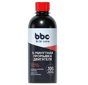Промывка двигателя 5 минутная BBC 280мл