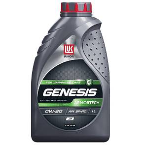 Масло моторное Лукойл Genesis Armortech JP 0w20 синтетика 1 литр