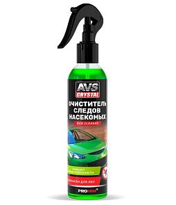 Очиститель битумных пятен AVS и следов насекомых 250мл AVK-059