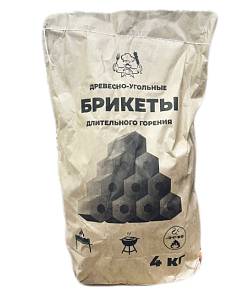 Уголь брикеты 4кг длительного горения