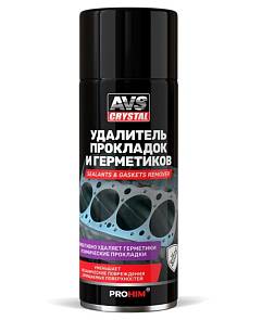 Удалитель герметиков и прокладок AVS 520мл аэрозоль AVK-224