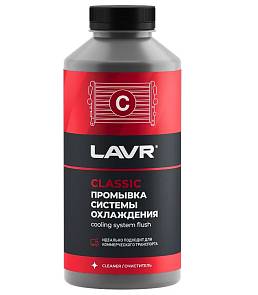 Промывка системы охлаждения классическая 1 литр до 35л Ln1104