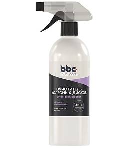 Очиститель дисков колесных BBC 500мл
