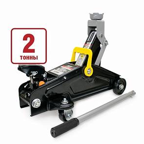 Домкрат подкатной 2т AVS в Кейсе 140-300мм